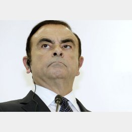 カルロス・ゴーン前会長（Ｃ）日刊ゲンダイ