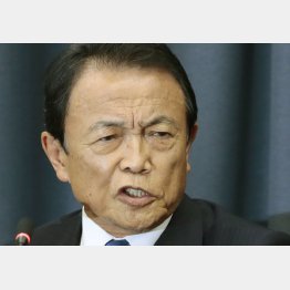 麻生財務相（Ｃ）日刊ゲンダイ