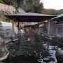 西伊豆・桜田温泉「山芳園」しっとり保湿が特徴の硫酸塩泉