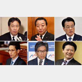 （左上から時計回りに）枝野幸男、野田佳彦、岡田克也、玄葉光一郎、安住純、階猛の“新６人衆”／（Ｃ）日刊ゲンダイ