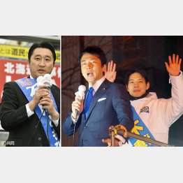 演説はどうでもいい内容（小泉進次郎衆院議員・中央 鈴木直道候補、左は石川知裕候補）／（Ｃ）日刊ゲンダイ