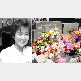 岡田有希子さん（左）の墓前には多くの花が（Ｃ）共同通信社