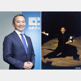 カチタスの新井健資社長。右は応援団時代（Ｃ）日刊ゲンダイ