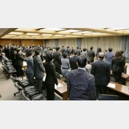 賛成多数でヘイトスピーチ抑止の条例が可決した大阪市議会（Ｃ）共同通信社