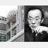 フジテレビ新社長の遠藤龍之介氏は芥川賞作家・故遠藤周作の長男（Ｃ）日刊ゲンダイ