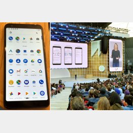 グーグルは廉価版「Pixel ３a」を発表（C）ロイター／USA TODAY NETWORK