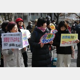増税延期にダマされるな(C)日刊ゲンダイ