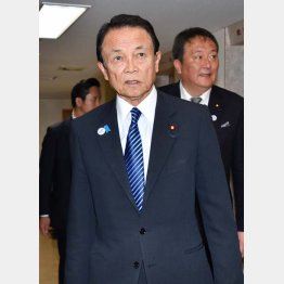 なぜ「辞職勧告」されないのか(麻生副総理兼財務大臣)/(C)日刊ゲンダイ
