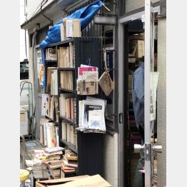 古書店の街・神保町には、いろんな本が眠っていた（Ｃ）日刊ゲンダイ