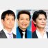 （左から）沢村一樹、田原俊彦、福山雅治（Ｃ）日刊ゲンダイ