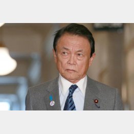 「麻生さん、バカなことを」と言えない（Ｃ）日刊ゲンダイ