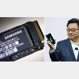 韓国は半導体材料で世界第2位の市場規模（サムスン電子の半導体と折り畳みスマホ「ギャラクシーフォールド」）／（Ｃ）共同通信社