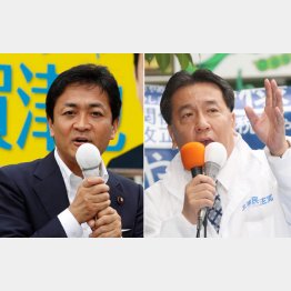 野党は踏ん張りどころ（Ｃ）日刊ゲンダイ