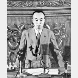 衆議院で所信表明演説をする東久邇宮稔彦首相（1945年9月）／（Ｃ）共同通信社