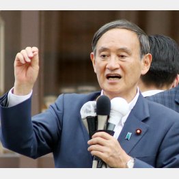 長官案件（Ｃ）日刊ゲンダイ