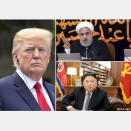 左から時計回りに、トランプ米大統領、イランのロウハニ大統領、金正恩朝鮮労働党委員長（Ｃ）共同通信社