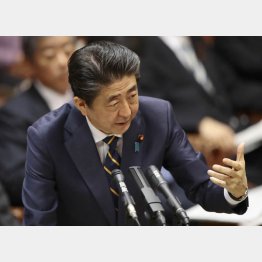 安倍首相（Ｃ）日刊ゲンダイ