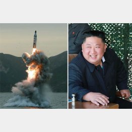 北朝鮮が3年前に試験発射したSLBM／（朝鮮中央通信＝共同）