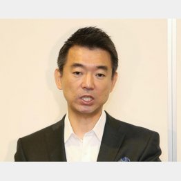 橋下徹元大阪市長（Ｃ）日刊ゲンダイ