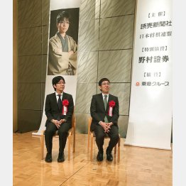 第32期竜王戦。広瀬章人竜王（右）と挑戦する豊島将之名人（Ｃ）日刊ゲンダイ