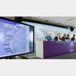 ラグビーＷ杯は台風の影響を受けたが…（Ｃ）共同通信社