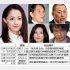 （左から時計回りに）沢尻エリカ、ピエール瀧、清原和博、ASKA、酒井法子（Ｃ）日刊ゲンダイ