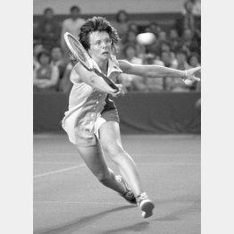 女子テニス界のレジェンド・キング夫人と二人三脚だった（1973年撮影）／（Ｃ）共同通信社