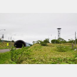 知床半島の“付け根”にある羅臼峠（提供写真）