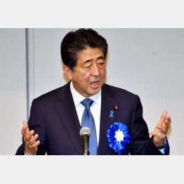 拉致問題も憲法改正に利用(安倍首相)/(C)日刊ゲンダイ