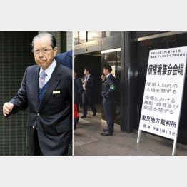 ジャパンライフの山口隆祥元会長と債権者集会（Ｃ）共同通信社