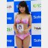 グラドルの七瀬美桜（Ｃ）日刊ゲンダイ