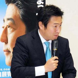 秋元司衆院議員（Ｃ）日刊ゲンダイ