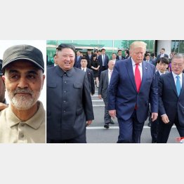 殺害されたイランのソレイマニ司令官（左）金正恩朝鮮労働党委員長はどう動くか（トランプ米大統領、文在寅韓国大統領と共に）／（Ｃ）ロイター