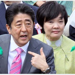 捜査されるべきはアナタ(C)日刊ゲンダイ