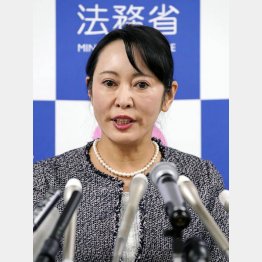 無知をさらした森法相(C)共同通信社
