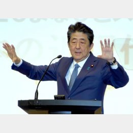 いよいよお払い箱(C)日刊ゲンダイ