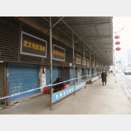 閉鎖が続く武漢の海鮮市場（Ｃ）共同通信社
