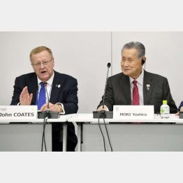 東京五輪・パラリンピック組織委員会の森喜朗会長（左）とＩＯＣコーツ調整委員長（代表撮影）