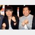 ハライチの岩井勇気（左）と澤部佑（Ｃ）日刊ゲンダイ