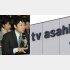 テレビ朝日の富川悠太アナの感染は4月11日に発覚（Ｃ）日刊ゲンダイ