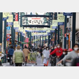 世界ではマイナス70％台でも東京はマイナス52％（Ｃ）日刊ゲンダイ