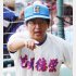 花咲徳栄の岩井隆監督（Ｃ）日刊ゲンダイ