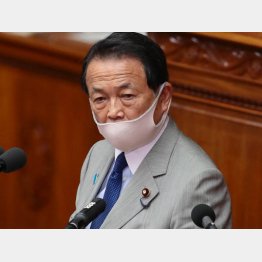 独自の説を展開した麻生財務相（Ｃ）日刊ゲンダイ