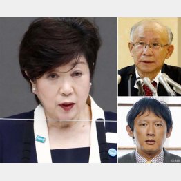 再選を目指す小池百合子都知事（右は上から、宇都宮健児氏と小野泰輔氏）／（Ｃ）日刊ゲンダイ