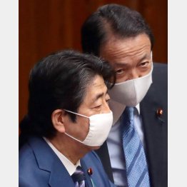 我関せず（安倍首相と麻生財務相）／（Ｃ）日刊ゲンダイ