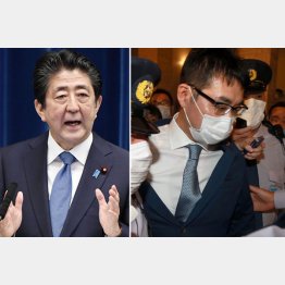 「責任」など感じているわけがない(会見で済ませる安倍首相、右は河井克行前法相)/(C)共同通信社