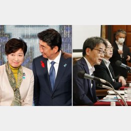 失政コンビの安倍首相と小池都知事。矢面に立つのはごめん(新型コロナウイルス感染症対策専門家会議の脇田座長=右)/(C)共同通信社