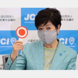 「街には出ない」、まともな政策論争もない(小池百合子都知事)/(C)日刊ゲンダイ