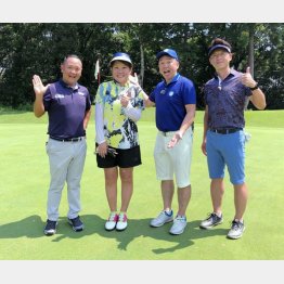 ゴルフ番組で知った山田邦子さん（左から2人目）の意外な面（提供写真）