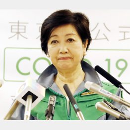 いつまで“ドヤ顔”でいられるか（小池百合子都知事）／（Ｃ）日刊ゲンダイ